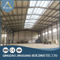 China Factory Supply Steel Roof Structure